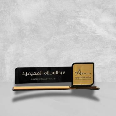 صورة مصغرة 2