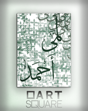 صورة مصغرة 1