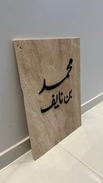 صورة مصغرة 2