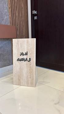 صورة مصغرة 1