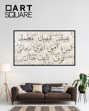 صورة مصغرة 1
