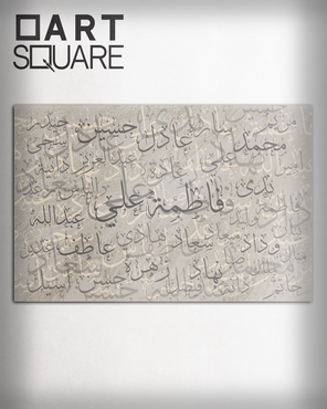 صورة مصغرة 2