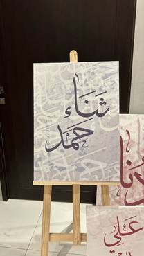 صورة مصغرة 2