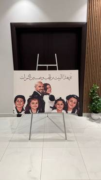 صورة مصغرة 6