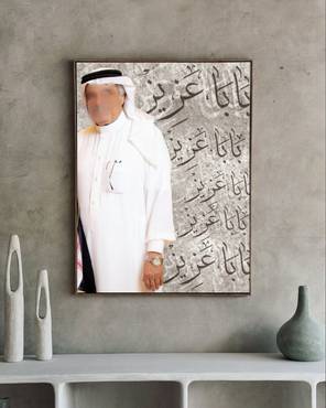 صورة مصغرة 2