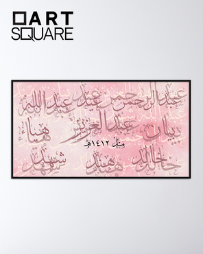 صورة مصغرة 2