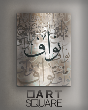 صورة مصغرة 1