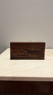 صورة مصغرة 3