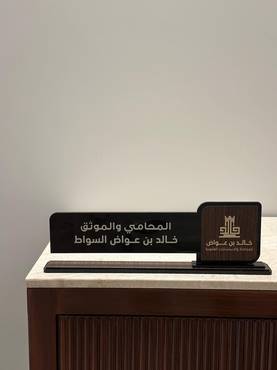 صورة مصغرة 6