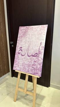 صورة مصغرة 2