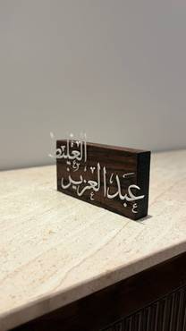 صورة مصغرة 4