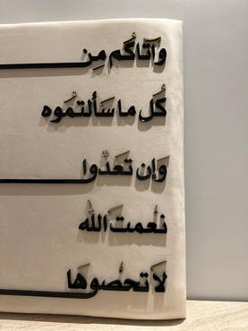 صورة مصغرة 5