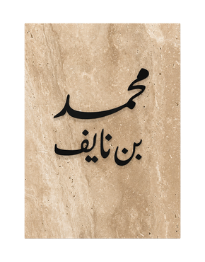 صورة مصغرة 1