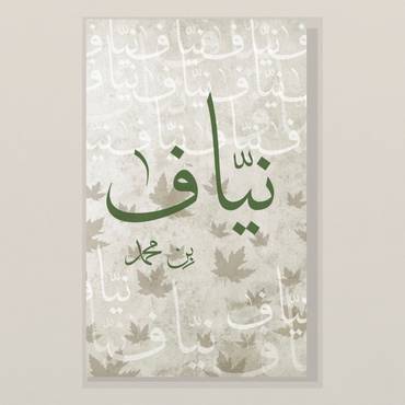 صورة مصغرة 3