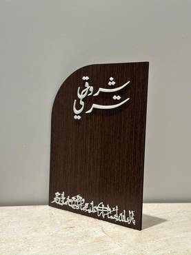 صورة مصغرة 4