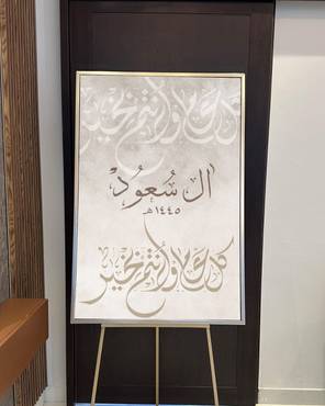 صورة مصغرة 6