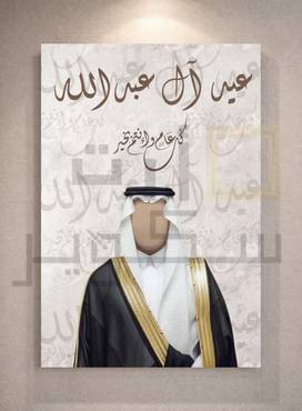 صورة مصغرة 6