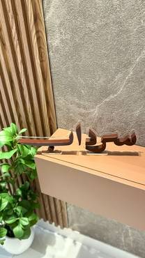 صورة مصغرة 4