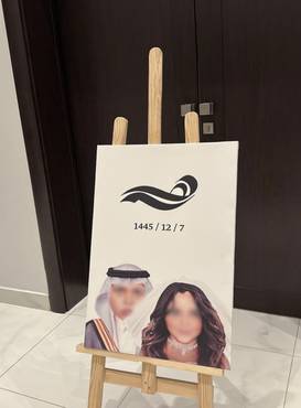 صورة مصغرة 3