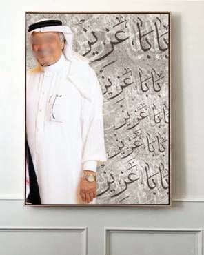 صورة مصغرة 3