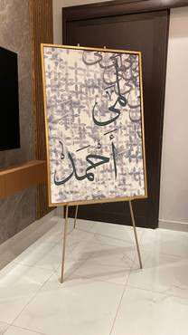 صورة مصغرة 2