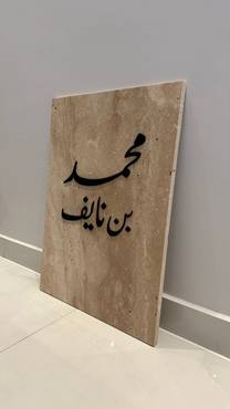 صورة مصغرة 3