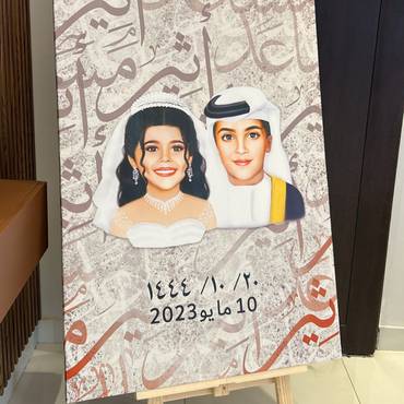 صورة مصغرة 3