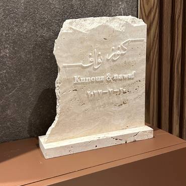 صورة مصغرة 1