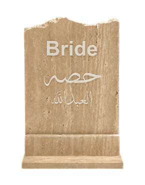 صورة مصغرة 1