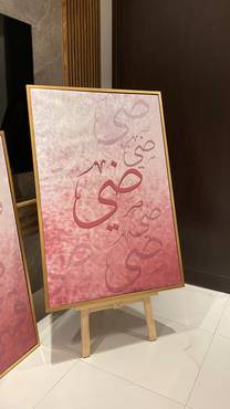 صورة مصغرة 4