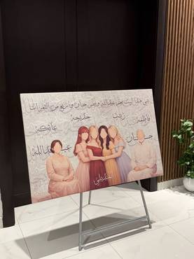 صورة مصغرة 4