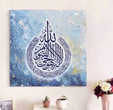 صورة مصغرة 4