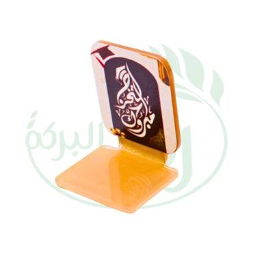 صورة مصغرة 2