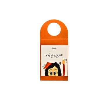 صورة مصغرة 2