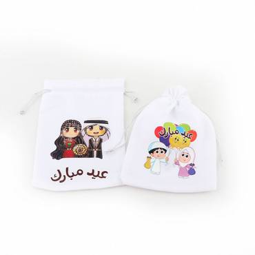 صورة مصغرة 1
