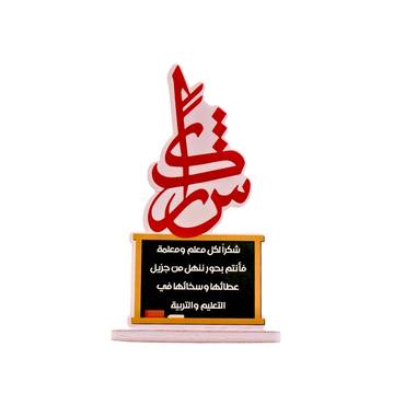 صورة مصغرة 1