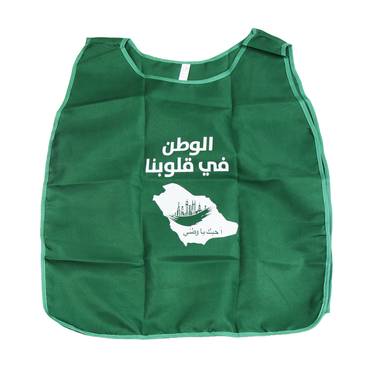 صورة مصغرة 1