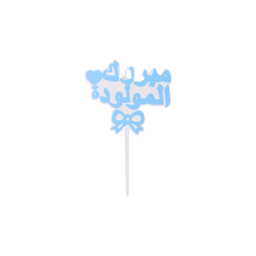 صورة مصغرة 3