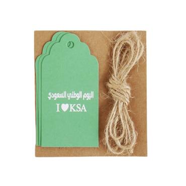 صورة مصغرة 2