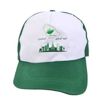صورة مصغرة 2