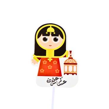 صورة مصغرة 3
