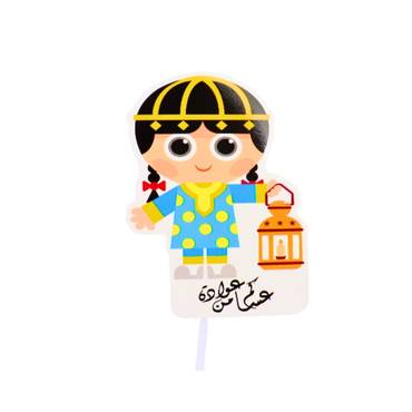 صورة مصغرة 4