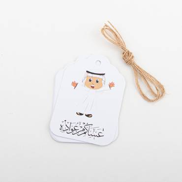 صورة مصغرة 7