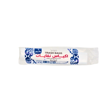 صورة مصغرة 2
