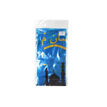 صورة مصغرة 5