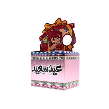 صورة مصغرة 2