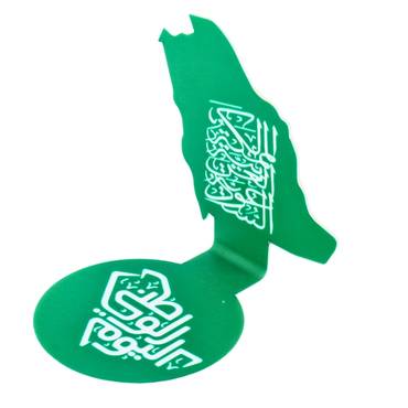 صورة مصغرة 1