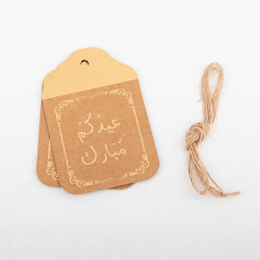 صورة مصغرة 4