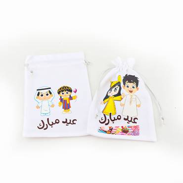 صورة مصغرة 3