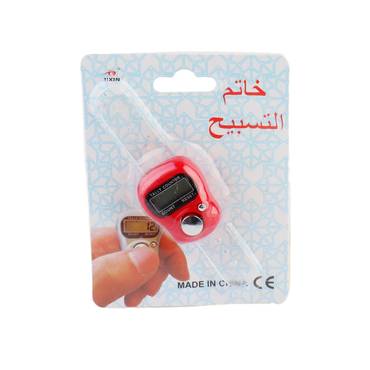 صورة مصغرة 7